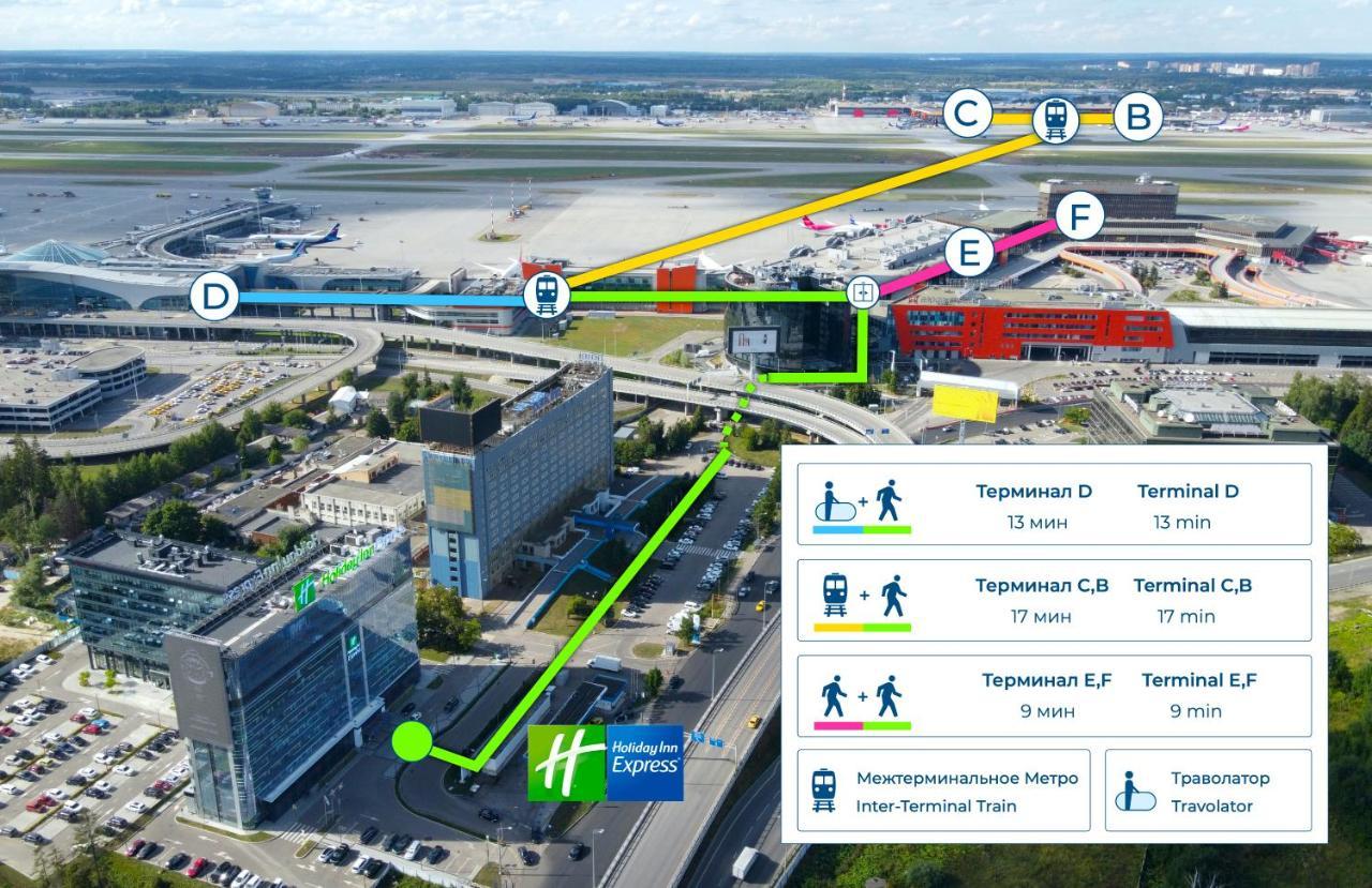 ХОЛИДЕЙ ИНН ЭКСПРЕСС МОСКВА - АЭРОПОРТ ШЕРЕМЕТЬЕВО 3* (Россия) - от 3076  RUB | NOCHI